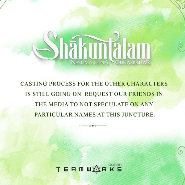 shakuntalam team is warned by requesting
