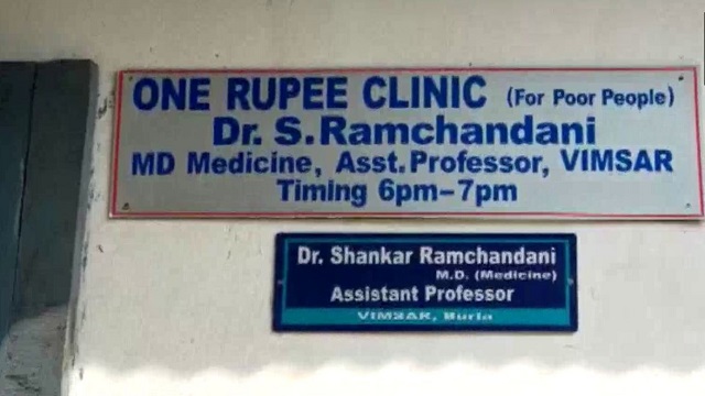 this odisha doctor opened one rupee clinic for poor people