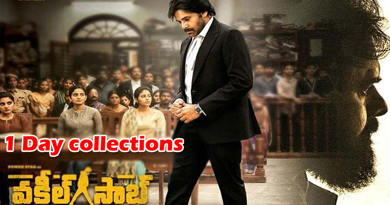 Vakeel saab 1 Day collections
