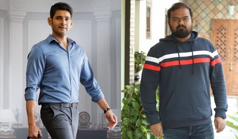 పూరి, త్రివిక్రం లను పక్కన పెట్టి వెంకీ కుడుముల కి వేయిట్ ఇచ్చిన మహేష్ ..?