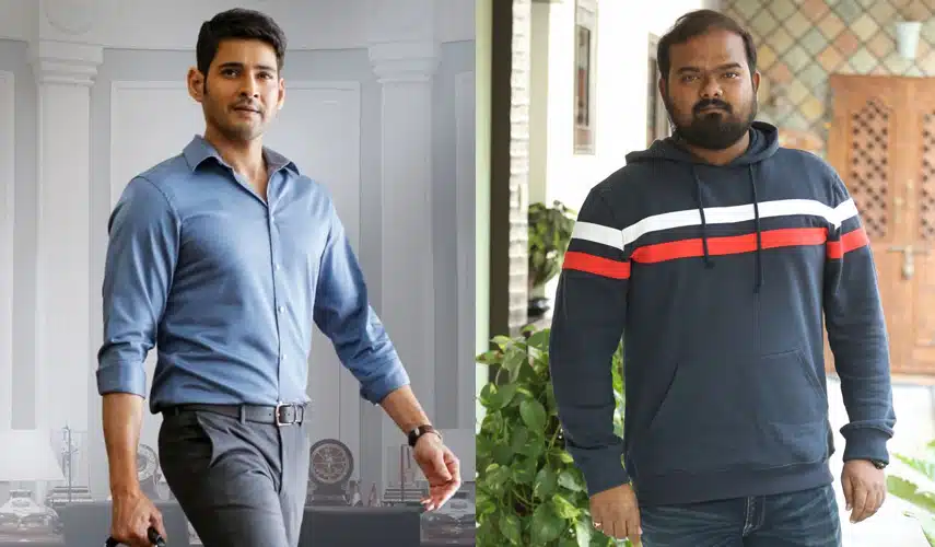 పూరి, త్రివిక్రం లను పక్కన పెట్టి వెంకీ కుడుముల కి వేయిట్ ఇచ్చిన మహేష్ ..?