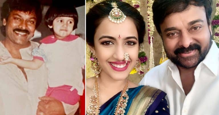 మా చేతుల్లో పెరిగిన చిన్నారి.. నిహారికపై ప్రేమ కురిపించిన చిరు