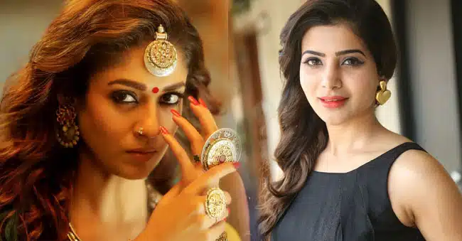 సమంత, నయనతార ఎందుకు ఇలా చేసినట్టు… ?