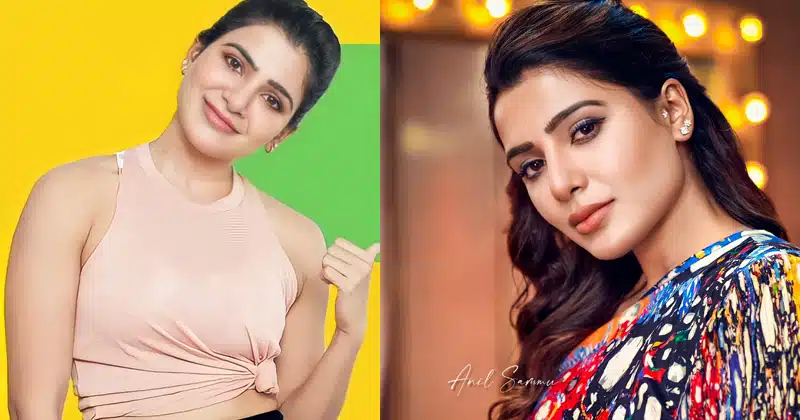 Samantha Akkineni About Luck In Her Career
