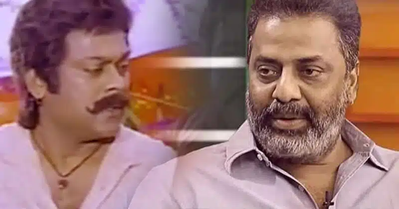 Raja Ravindra Issue with Chiranjeevi about Sneham Kosam