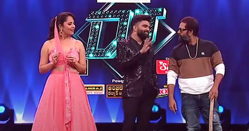 DJ 2021 New Year Special Event Anasuya And Baba Bhaskar Funny Conversation