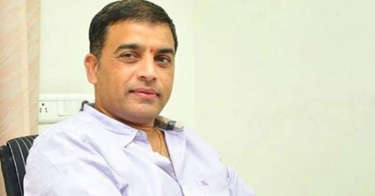 దిల్ రాజు తెలివైన నిర్మాత.. అందుకే సినిమా మొదలవకుండానే అమ్మేశాడు ..?