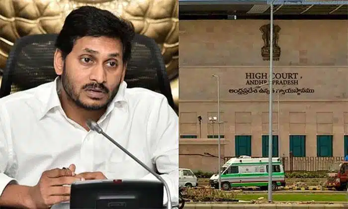 ap highcourt speeds up hearing on ap three capitals