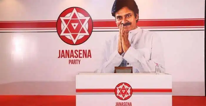 Janasena party has no chance to contest in tirupati by election