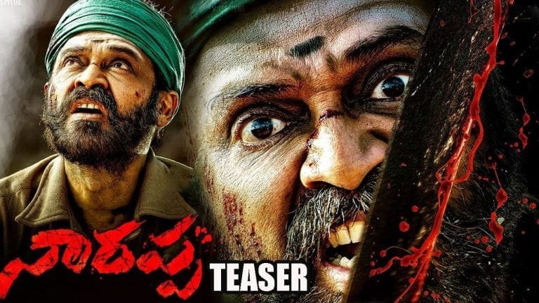 Glimpse Of Narappa : అసురన్ వర్సెస్ నారప్ప .. వెంకీ మెప్పిస్తాడా ..?