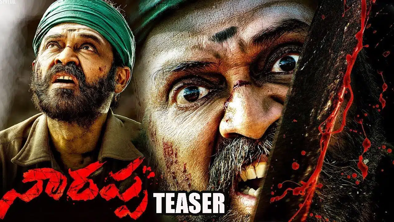 Glimpse Of Narappa : అసురన్ వర్సెస్ నారప్ప .. వెంకీ మెప్పిస్తాడా ..?