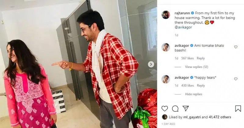 Avika Gor Says I love u To Raj Tarun In His House warming event