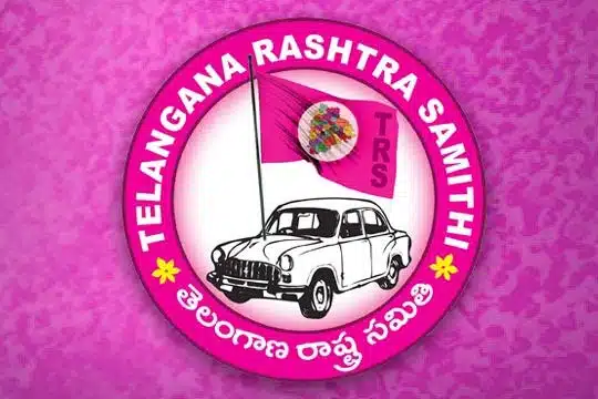 trs party