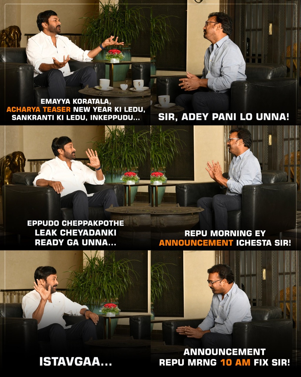 Chiranjeevi koratala siva About Acharya Teaser