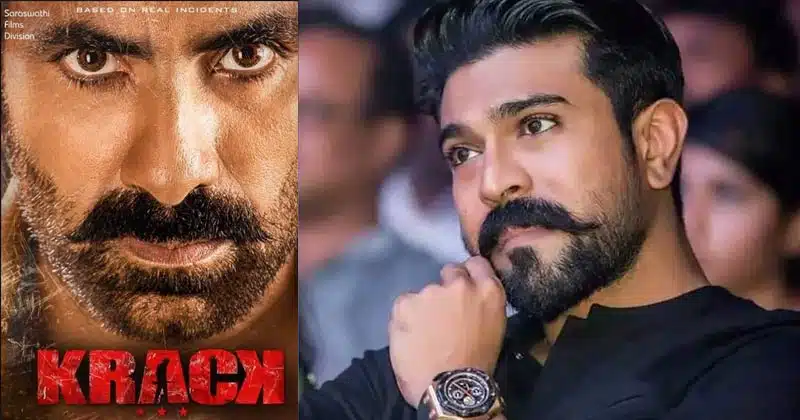 రాం చరణ్ ట్వీట్ లో అంత అర్థం ఉందా .. షాకవుతున్న మెగా ఫ్యాన్స్ ..!