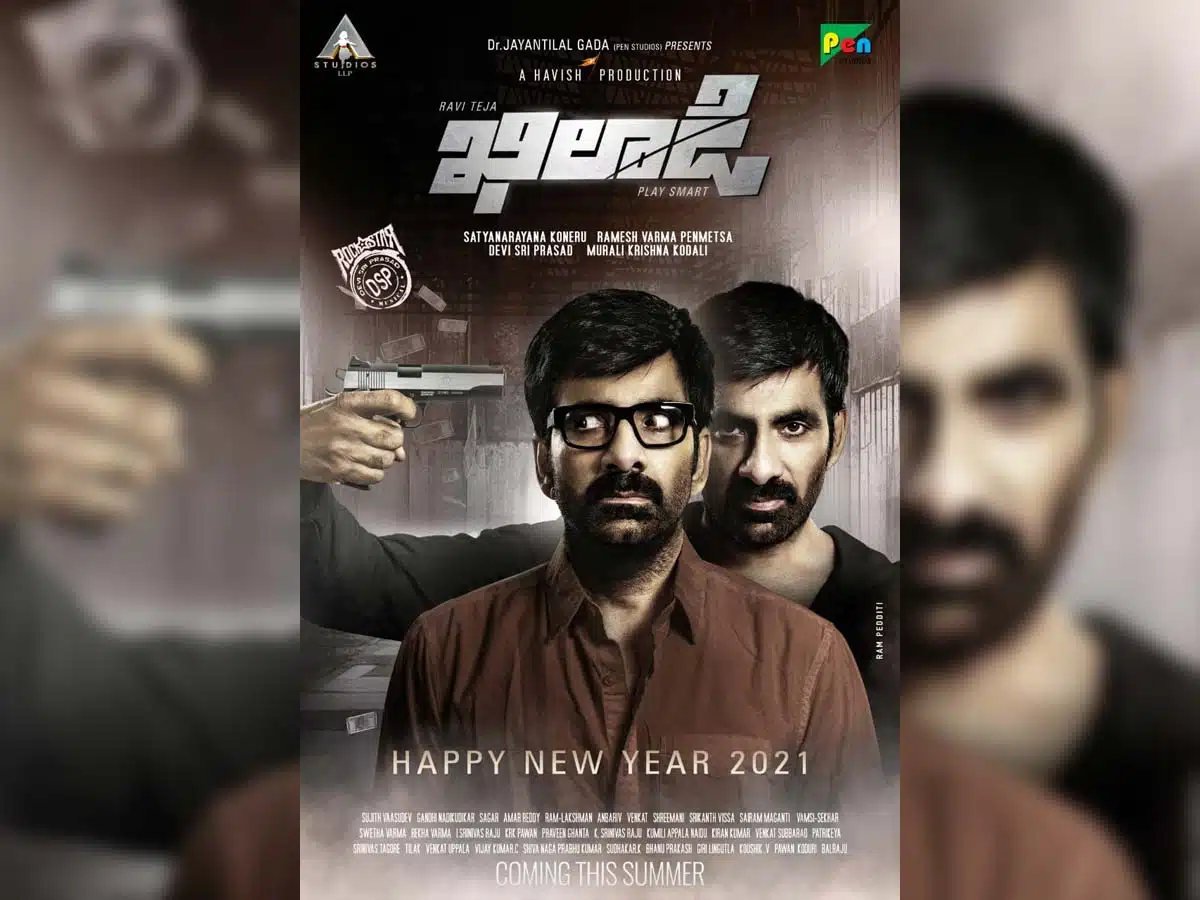 రవితేజ ” ఖిలాడి ” కి కాపీ మరకలు అంటుకుంటున్నాయా ..?