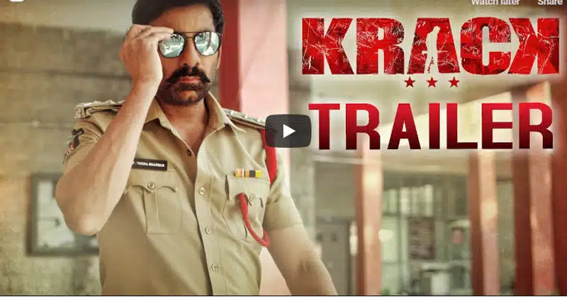 Ravi Teja Krack Movie Trailer Released