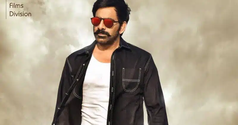 Ravi teja about His First Remuneration