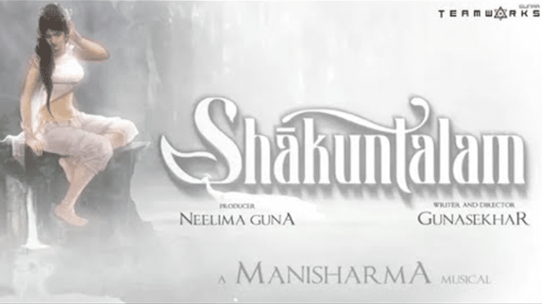  Shakunthalam: శాకుంతలం టీం రిక్వెస్ట్ లాంటి వార్నింగ్ ..?