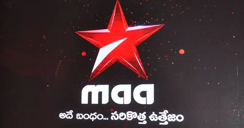 Star Maa Plans Sunday Afternoon Slot For Comedy show