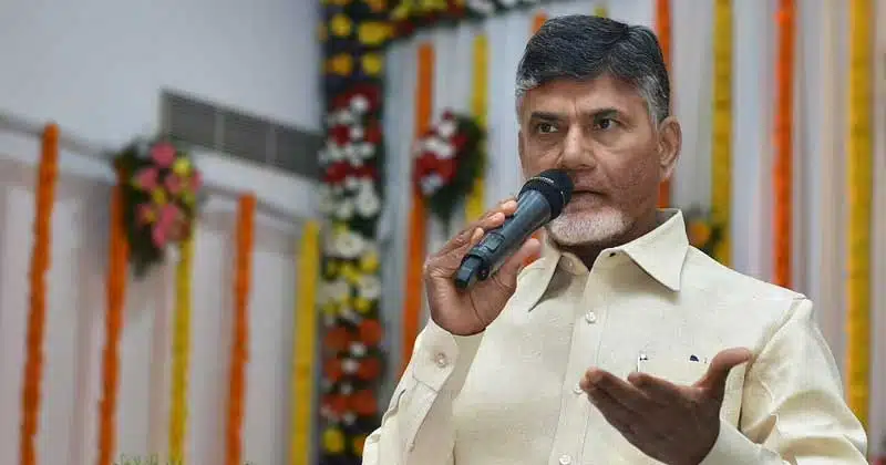 TDP chief Chandrababu naidu important meeting with leaders about ap local body elections