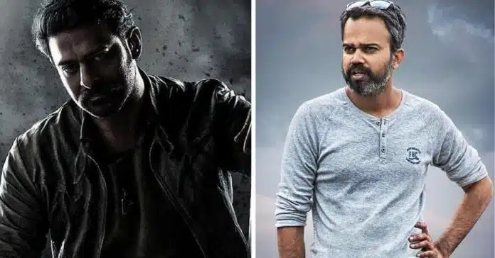 Prabhas : ప్రభాస్ సలార్ షూటింగ్ కి ప్రశాంత్ నీల్ ఎంచుకున్న లొకేషన్ చూస్తే రాజమౌళి కూడా షాకవుతాడు ..?