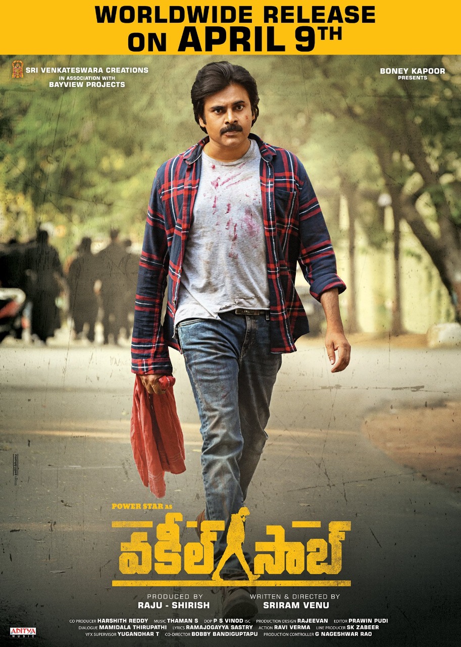 vakeel saab release date announced by pawan kalyan regarding vakeel saab