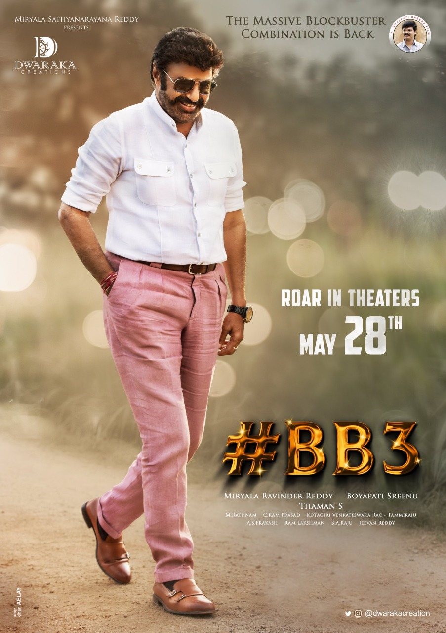 balakrishna boyapati srinu movie releasing on may 28