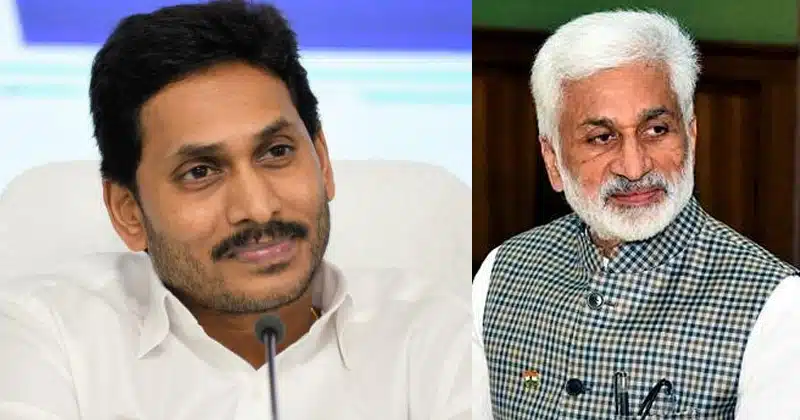 Ys Jagan mohan reddy important decision over vijaya sai reddy
