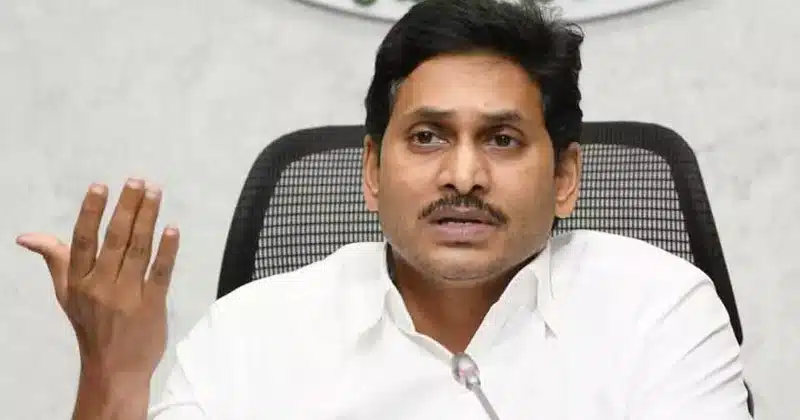 Ys Jagan
