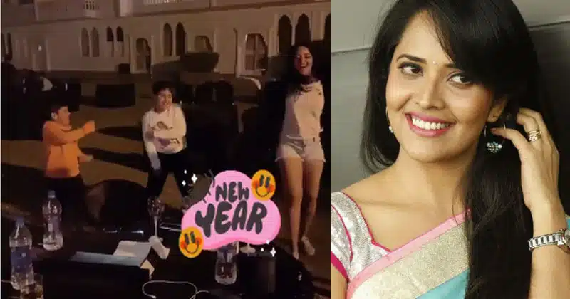 Anasuya Bharadwaj Dance with Her Sons