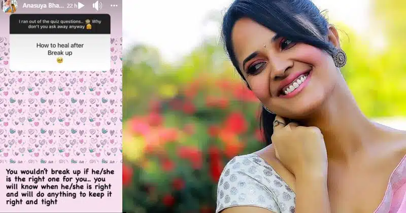 Anasuya Bharadwaj About Breakup