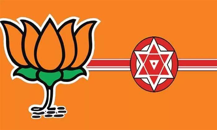 bjp and janasena working together on ramatheertham issue