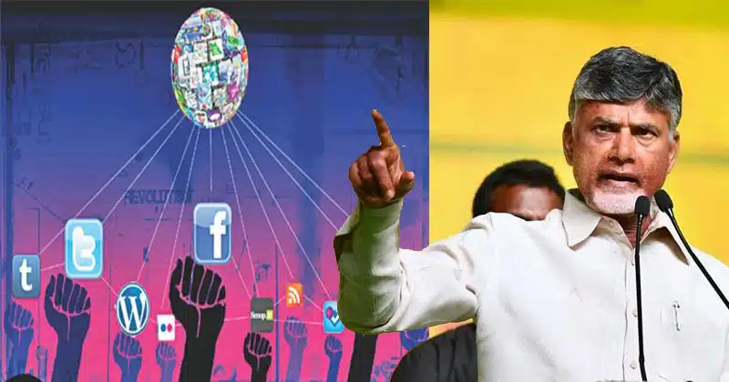 netizens trolls chandra babu naidu in trump and jagan issue