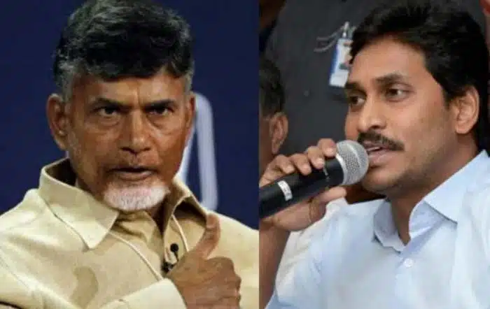 chandrababu visits ramatheertham in vizianagaram dist