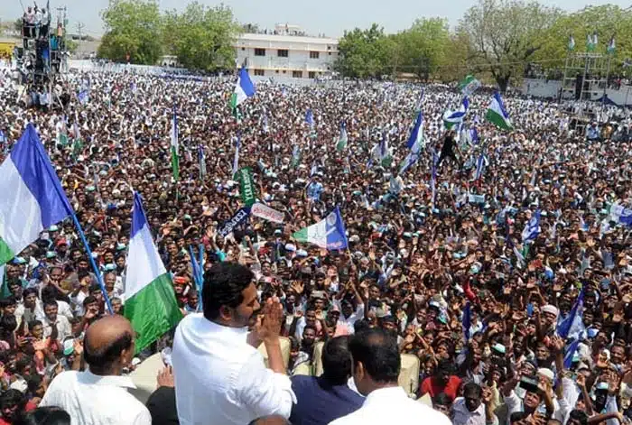 ap cm ys jagan to conduct public meeting with one crore people