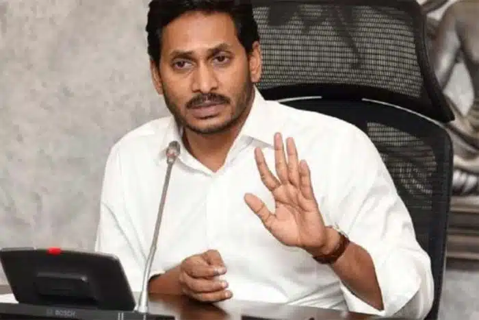 Ys Jagan