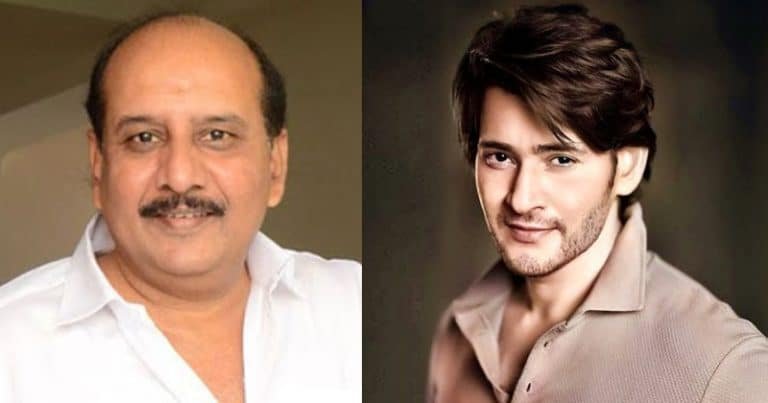 ‘ఒక్కడు-2’పై క్లారిటీ.. ఎంఎస్ రాజు దూకుడు మామూలుగా లేదు