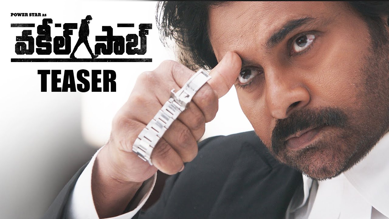 Vakeel Saab Teaser : అమితాబ్, అజిత్ లని కనిపించకుండా చేసిన పవన్ కళ్యాణ్ ..!