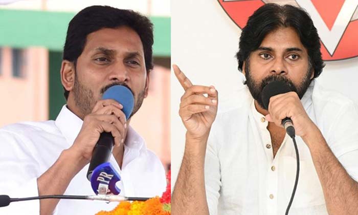 ఏపీ రాజకీయాల్లోనే సంచలనం.. త్వరలో జగన్ తో పవన్ కళ్యాణ్ భేటీ?