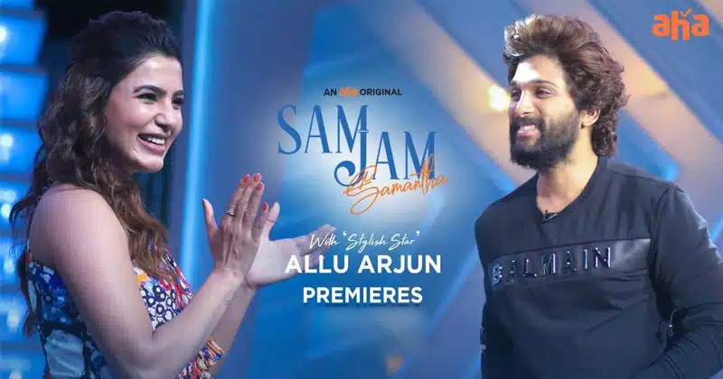 Allu Arjun about Ally Brand samantha Sam jam Show In Aha
