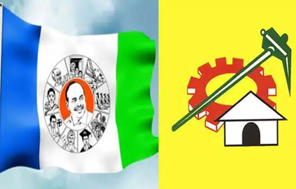 jagan sarkar big shock to tdp leaders