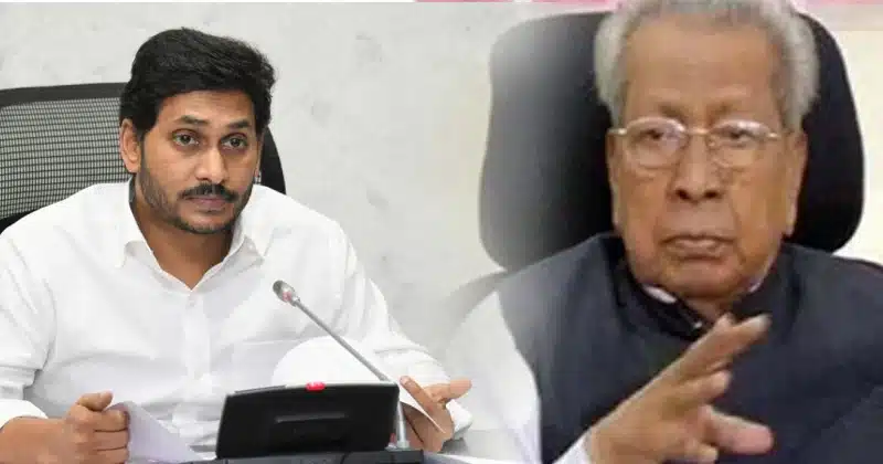 ap governor praise on cm ys jagan mohan reddy and government