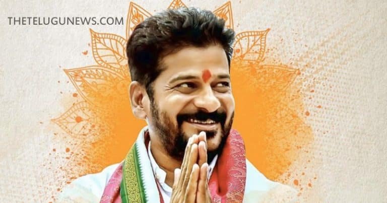 Revanth Reddy : రేవంత్ రెడ్డి ఇదే ఊపు మీద ఉంటే.. 2023 లో తెలంగాణ సీఎంగా కన్ఫమ్?