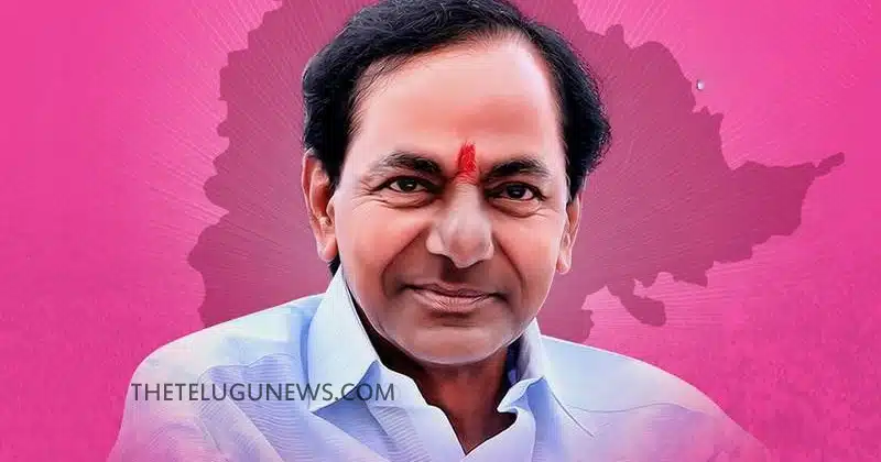 Telangana CM KCR Profile