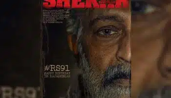 Rajashekar : రాజశేఖర్ మళ్ళీ ట్రాక్ ఎక్కాడు.. బ్యాక్ టు బ్యాక్ సినిమాలతో సర్‌ప్రైజ్ ..!