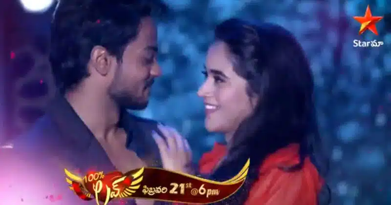 Shanmukh Deepthi Sunaiana love story