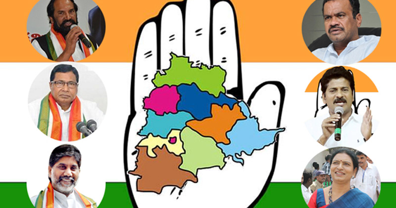 Telangana congress : నేనంటే నేనంటూ కొట్టుకు చస్తున్న టీ కాంగ్రెస్‌ నాయకులు.. వీళ్లు ఇంకా మారరా?