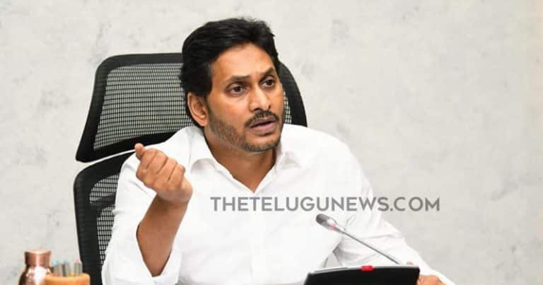 ys jagan : ఔనా జగన్‌.. నీ రోజు వారి సంపాదన రూ.300 కోట్లా?