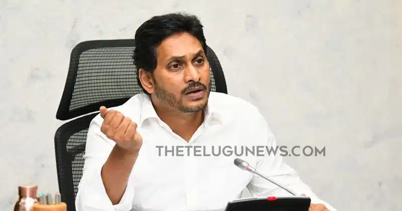 Ys Jagan